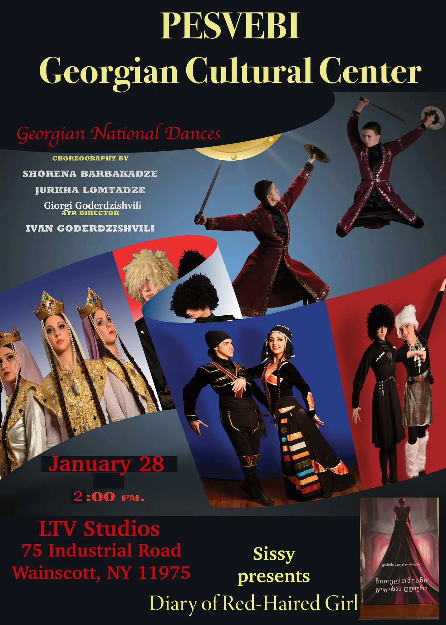 Tbilisoba Festival