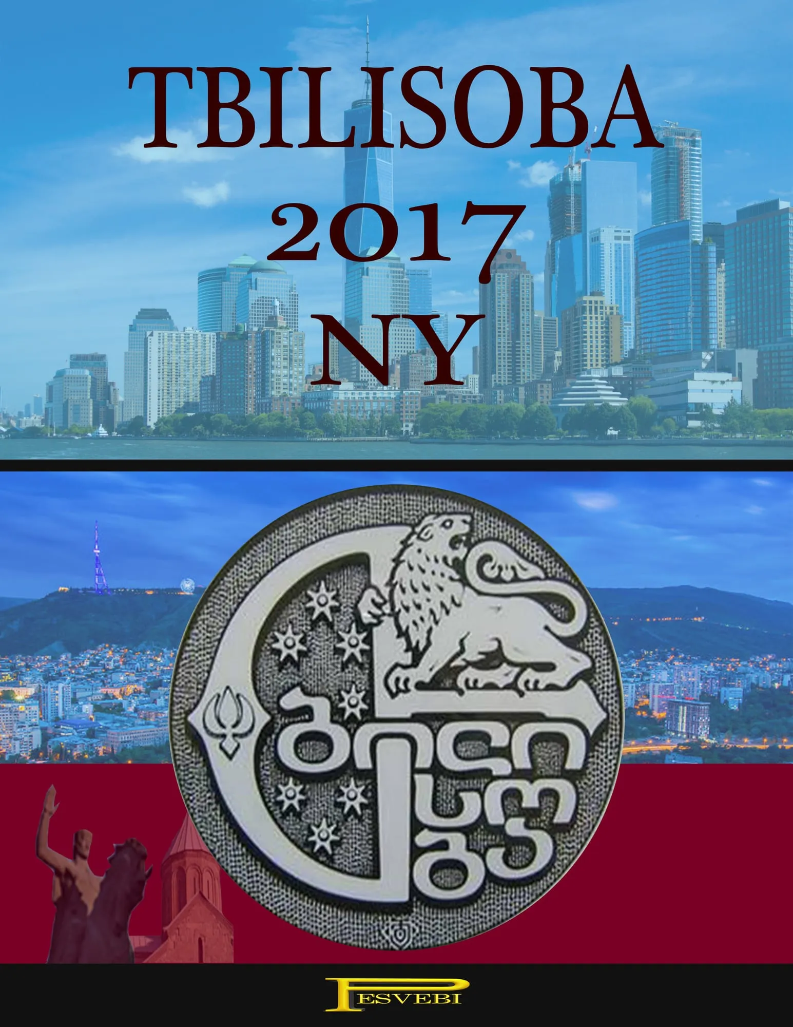 Tbilisoba Festival