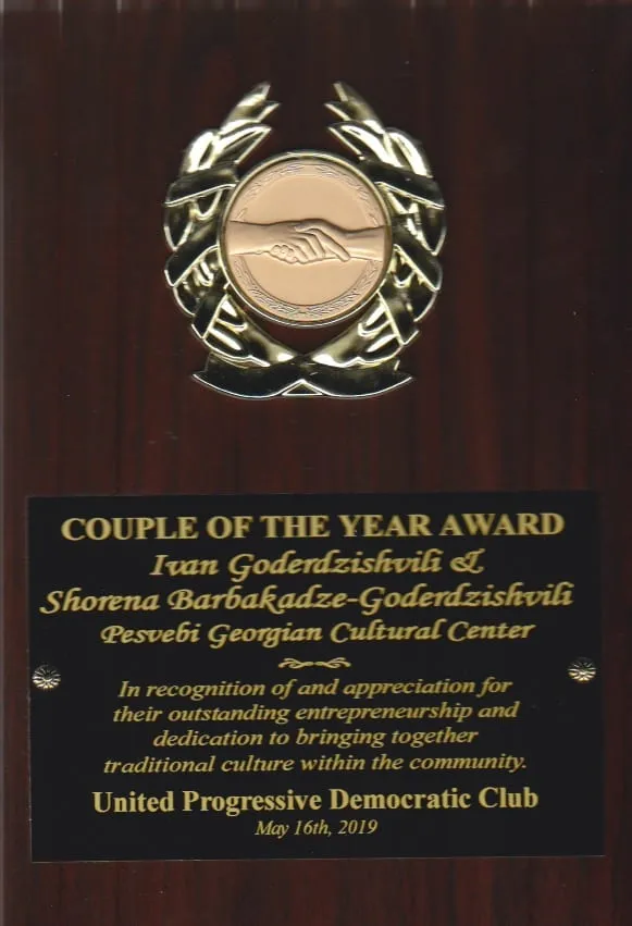 Awards