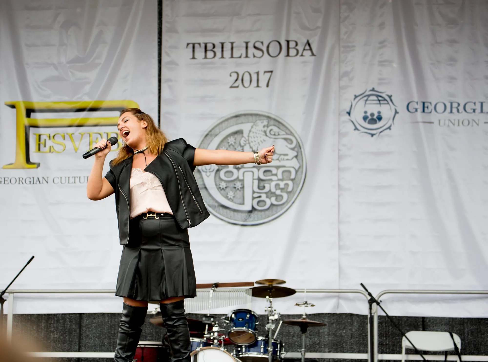 Tbilisoba 2017