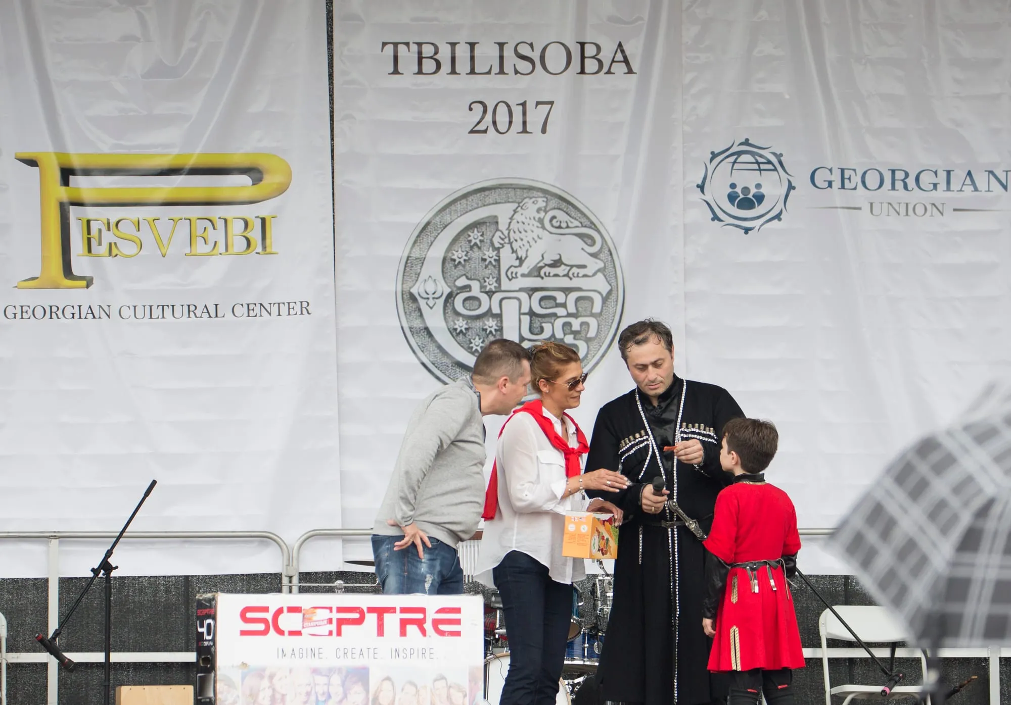 Tbilisoba 2017